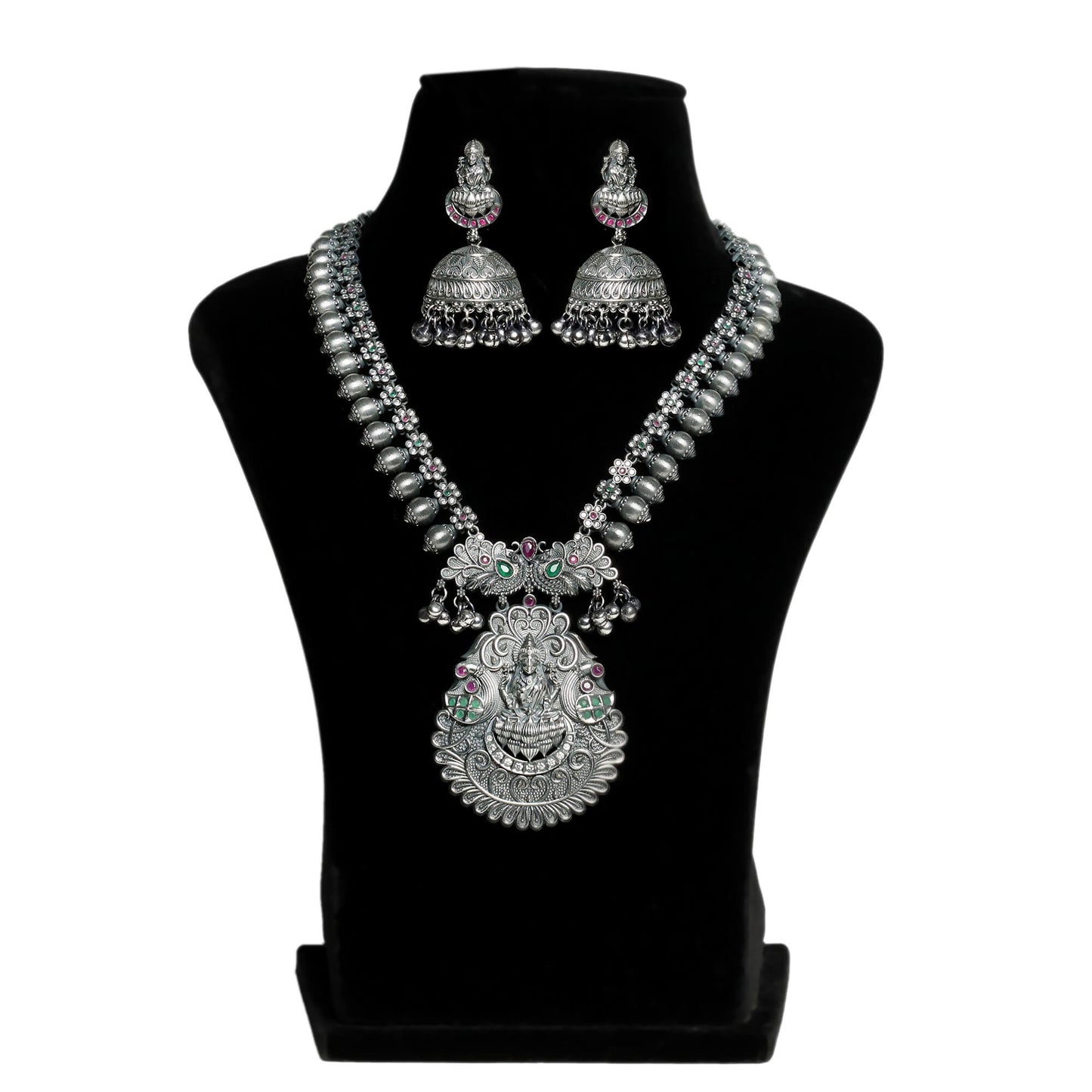 Emerson Necklace Set