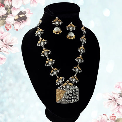 Alani Necklace Set